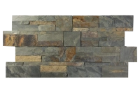 натуральный камень для фасада и интерьера rks slate