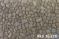 Облицовочный камень RKS SLATE Beige Marble Loose